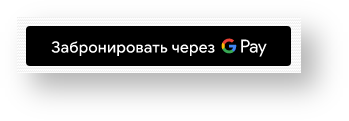 Техническая документация Казахстан > Оплата заказов токеном > image-2021-07-28-12-11-05-240.png